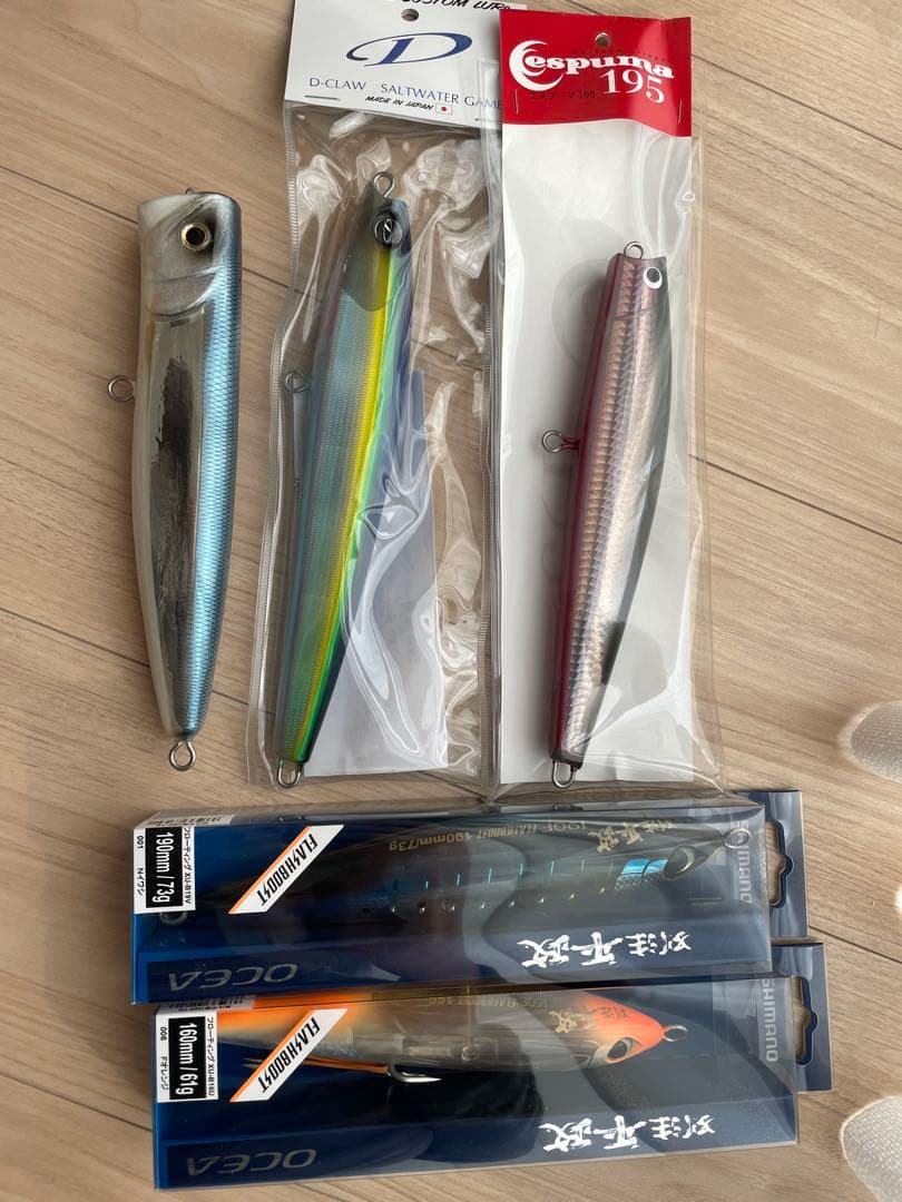 D-CLAW & Surface Tripper ハードルアー 5個セット D-CLAW & Surface Tripper Hard Lure Set of 5 | eBay