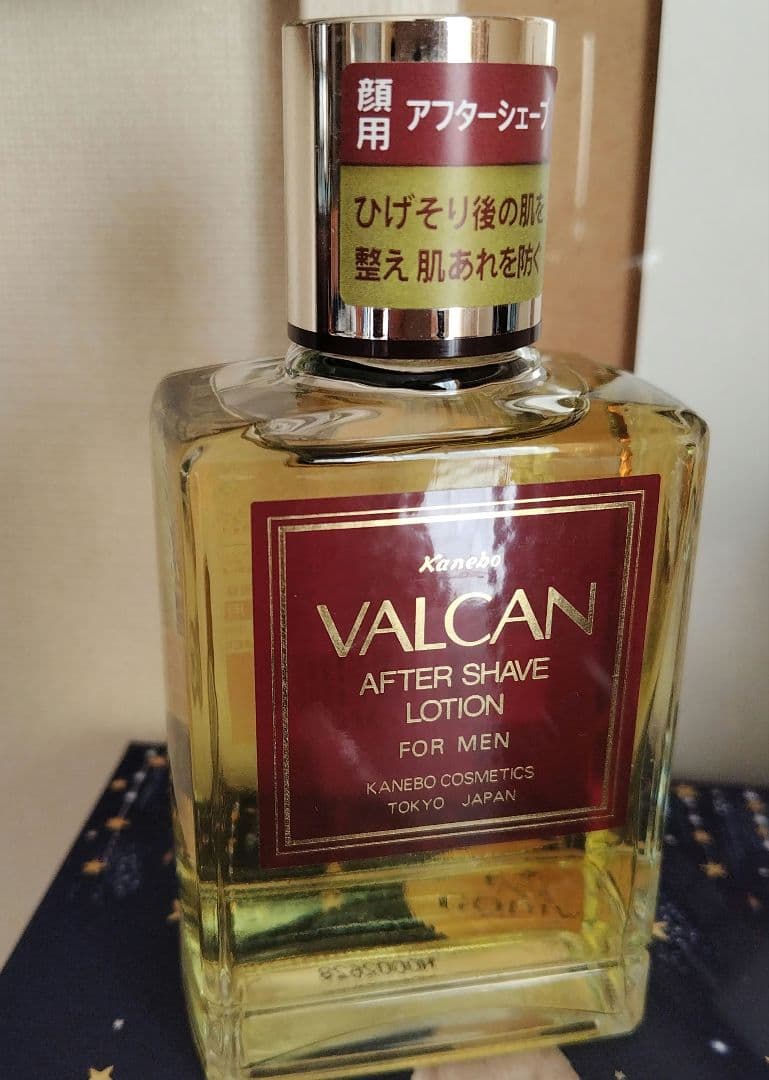 VALCAN バルカン アフターシェーブローション ヒゲ剃り後 男性用化粧水