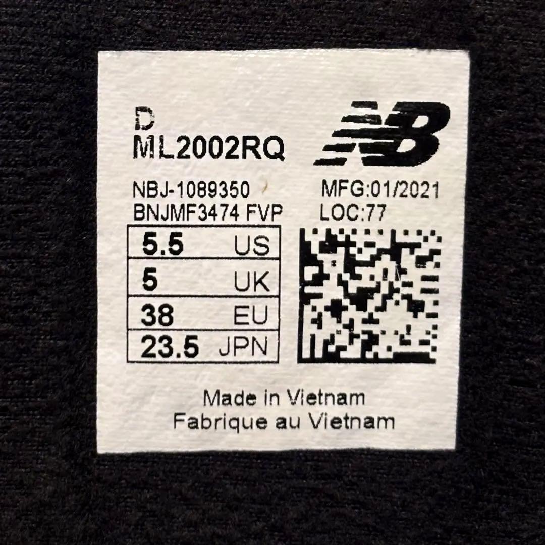 《IENA》New Balance ML2002RQ 23.5cm