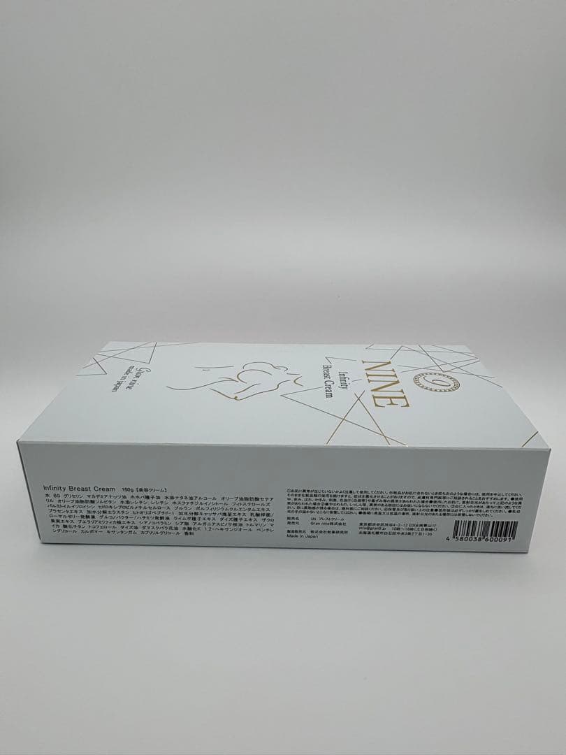 NINE Infinity Breast Cream 150g バストケア - メルカリ