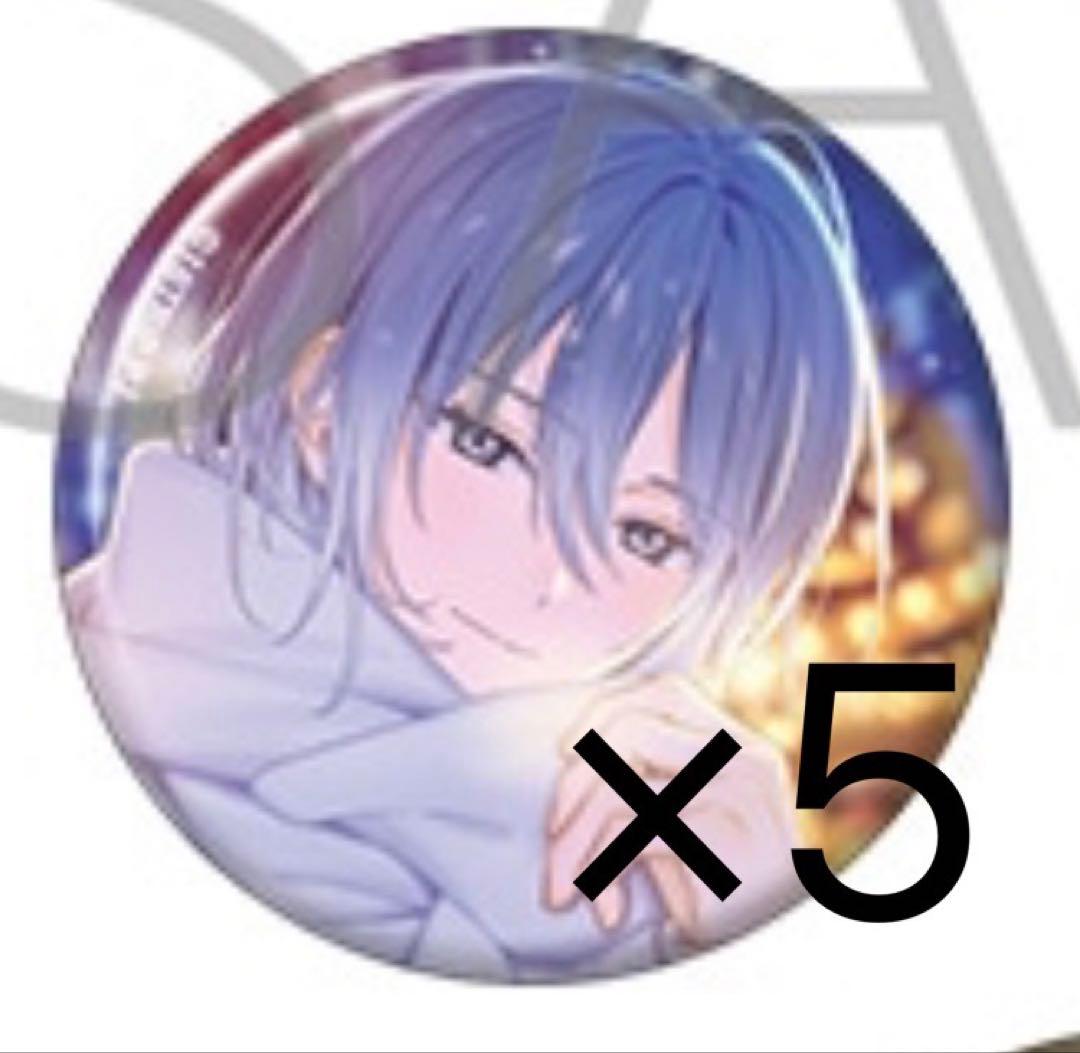 18TRIP エイトリ 蜂乃屋凪 キャラバッジコレクション7 缶バッジ 5点