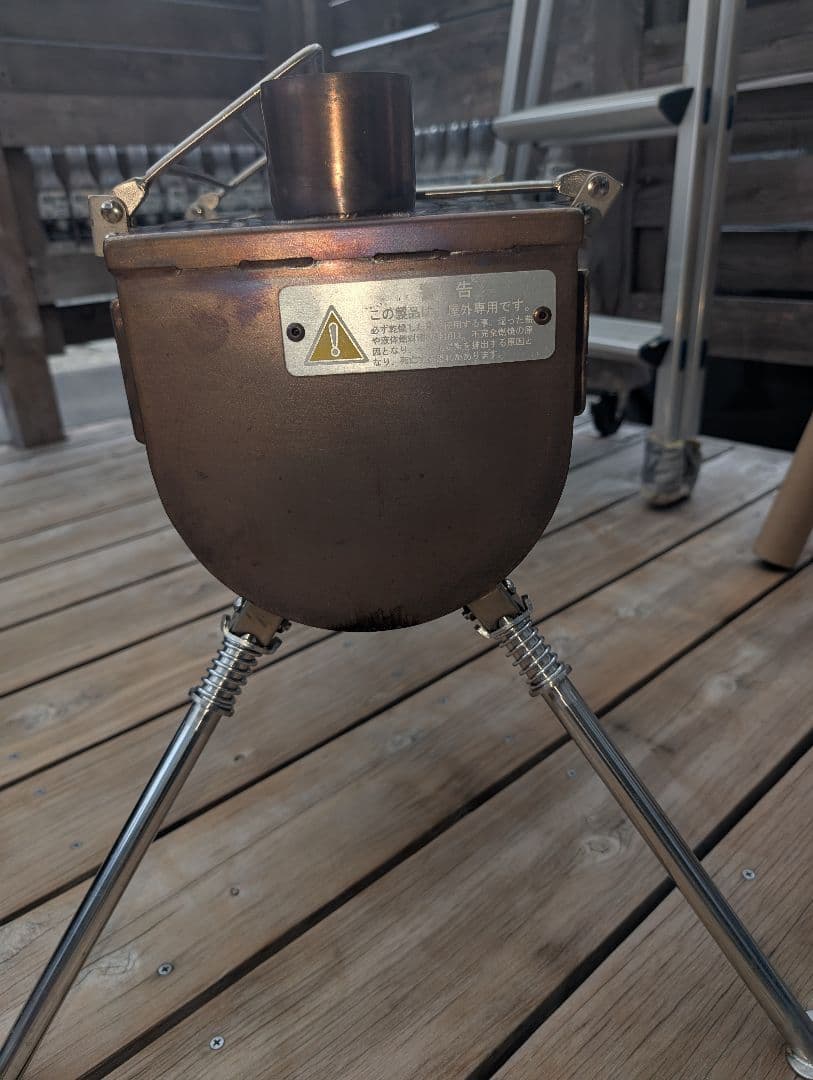 オプション豊富！ウッドストーブ テンマク 【中古】薪ストーブ 旧M