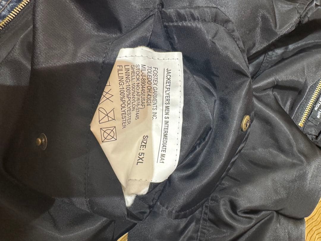 Shawn stussy sdouble MA-1 キルティングジャケット L STUSSY