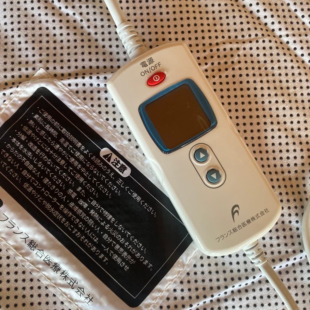 温蒸浴うるおいIII 最新式】フランス総合医療株式会社 - メルカリ