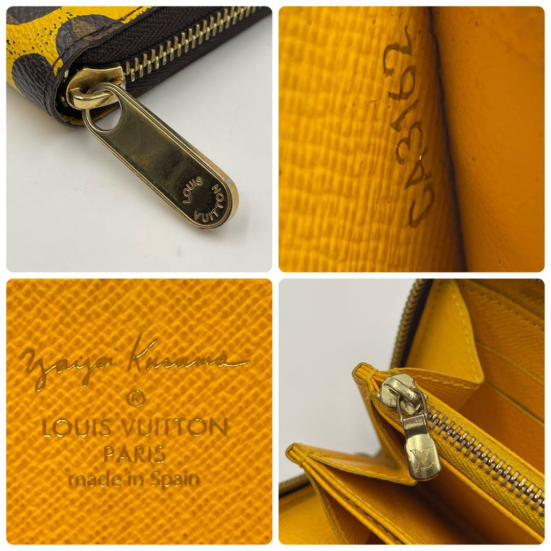 入手困難✨ルイヴィトン パンプキン ドット ジッピーウォレット 長財布