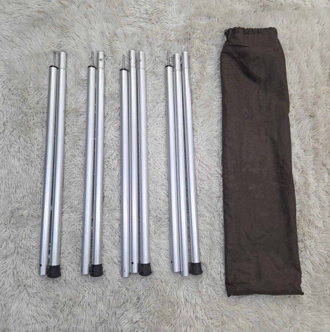 スノーピーク TP-805 ランドステーションPro.M(廃盤リップモデル