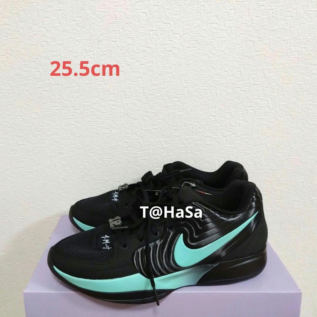 わ*か様 [新品] NIKE JA 2 EP \" TIFFANY BLUE \" Nike's Latest Ja 2 Is Straight-Up Quiet 
