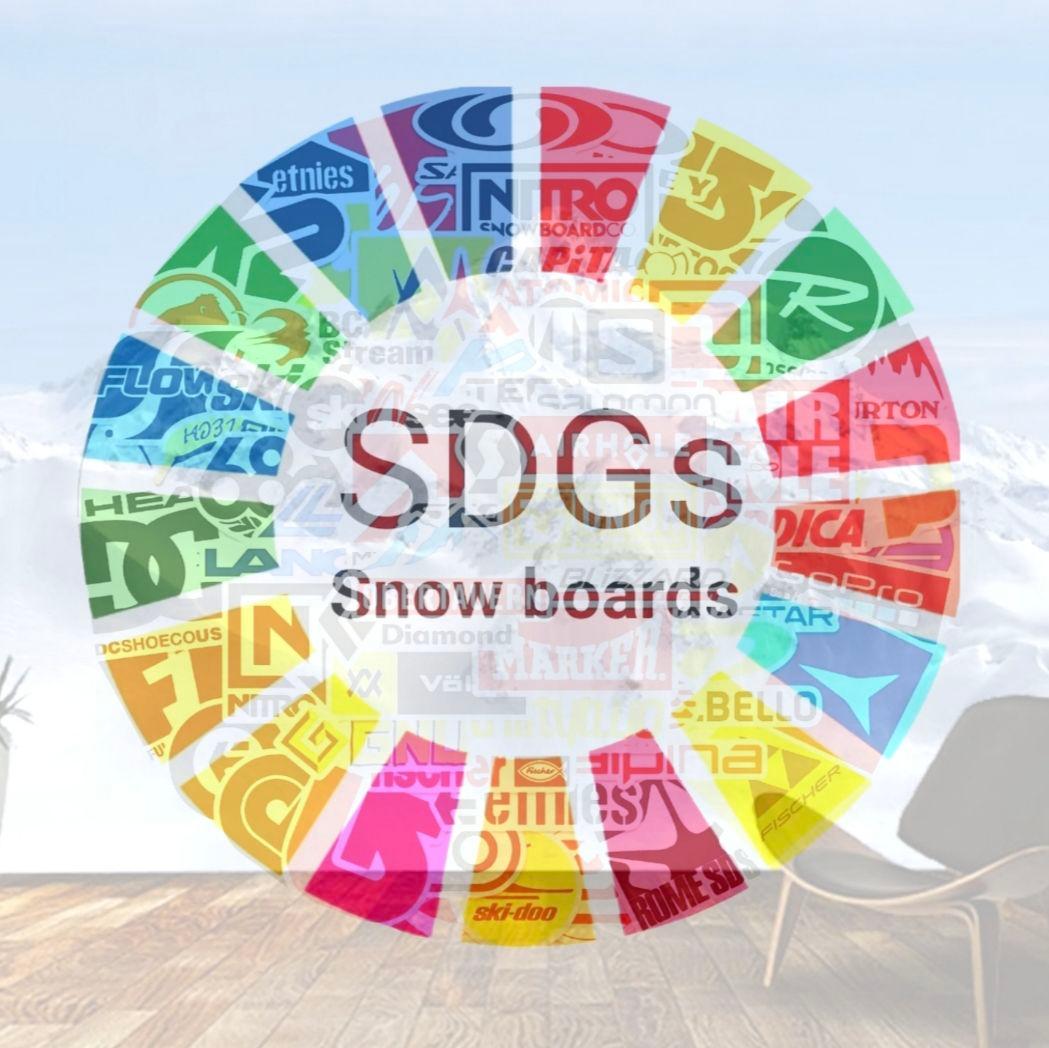 スノーボードビンディングブランドセット K2/part platter143cm - メルカリ