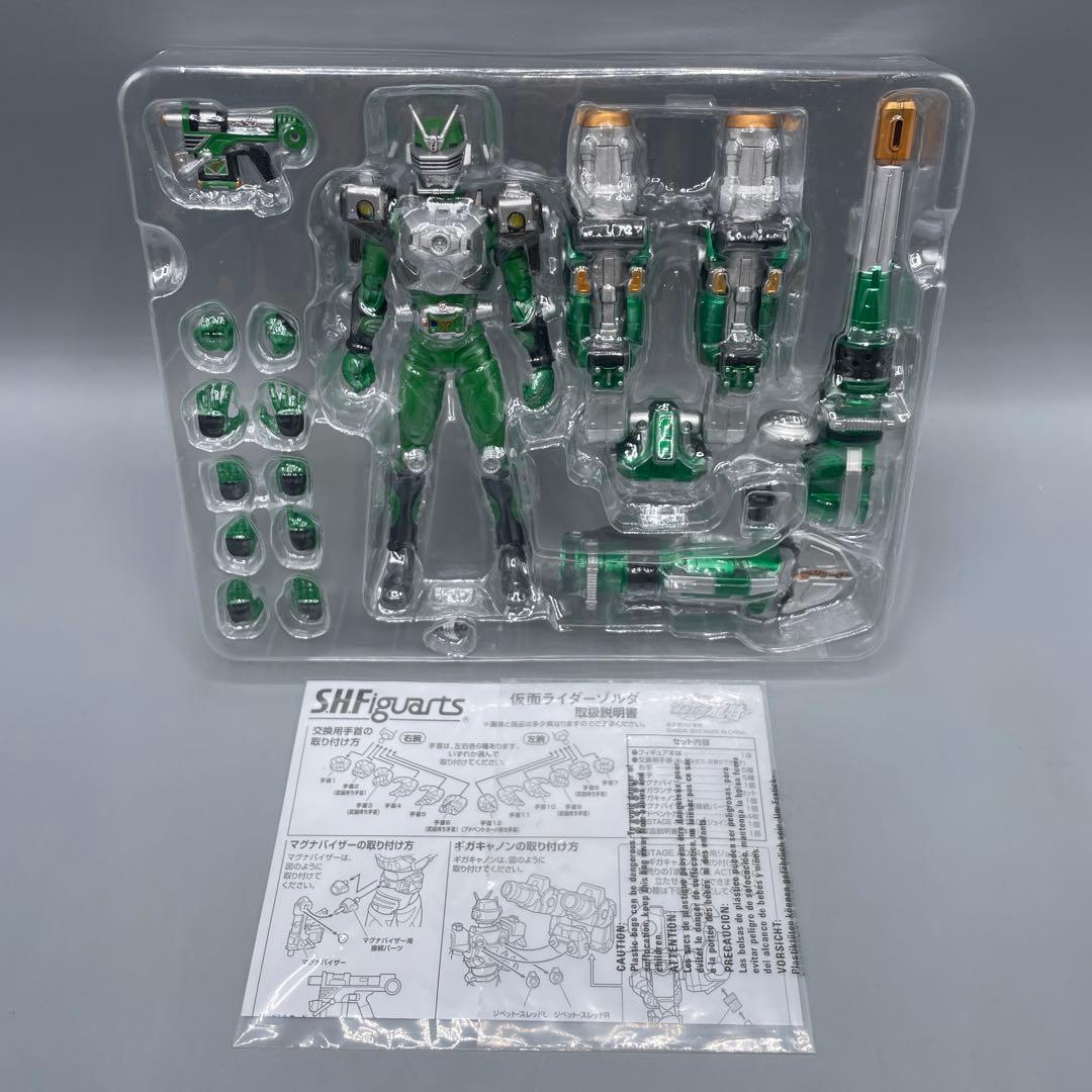 S.H.Figuarts フィギュアーツ　仮面ライダーゾルダ
