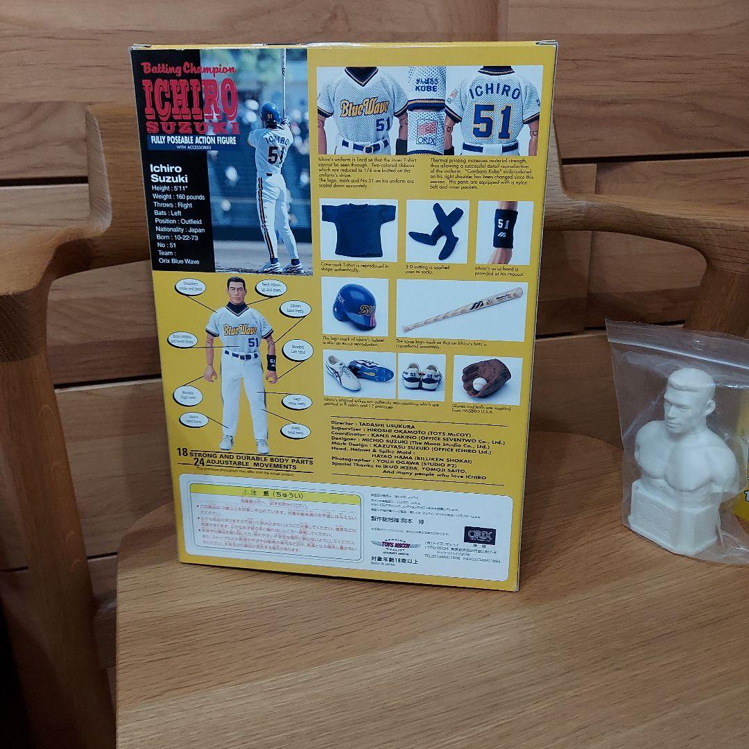 トイズマッコイ】イチロー フィギュア 非売品の胸像付き - メルカリ