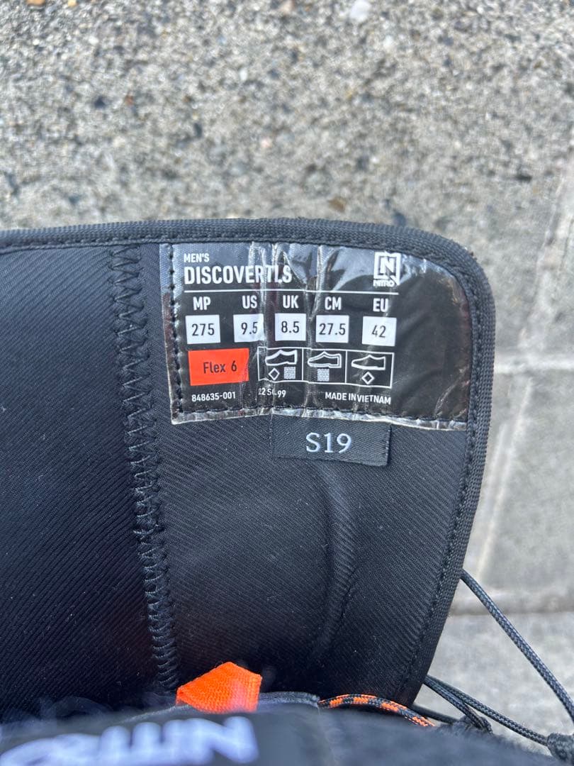 NITRO DISCOVER TLS スノーボードブーツ　27.5cm