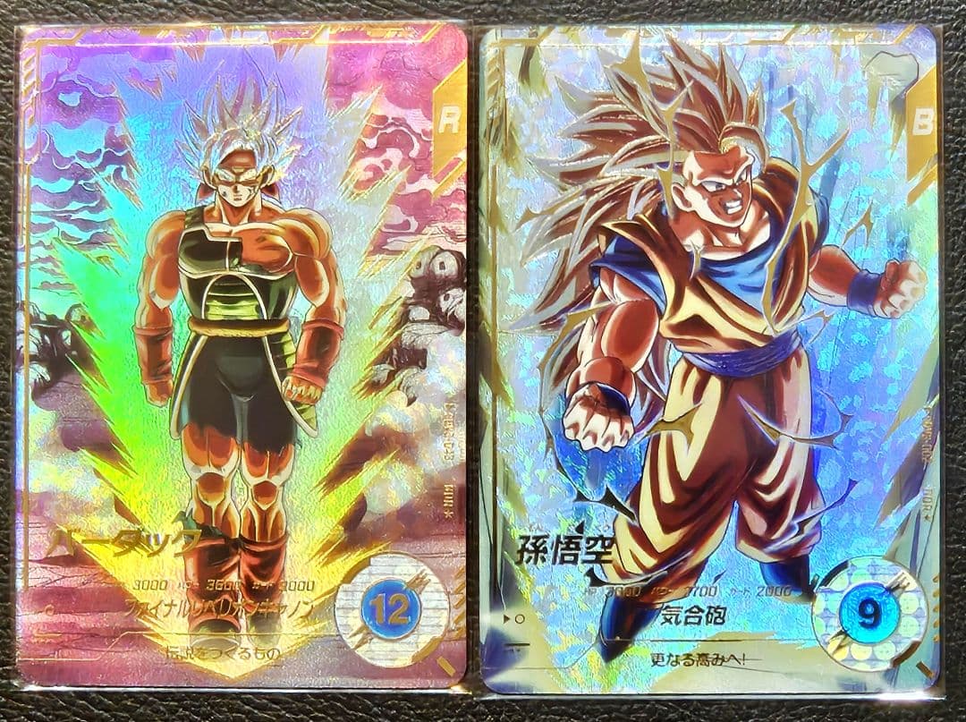 極美品 ドラゴンボールダイバーズ 孫悟空 バーダックSDV3-002 043 極美品 ドラゴンボールダイバーズ 孫悟空 バーダックSDV3-002 043 極美