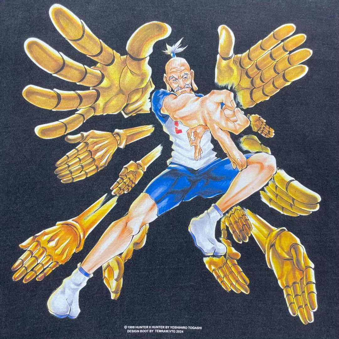 ハンターハンター ネテロ メルエム キメラアント 王 古着 Tシャツ 漫画
