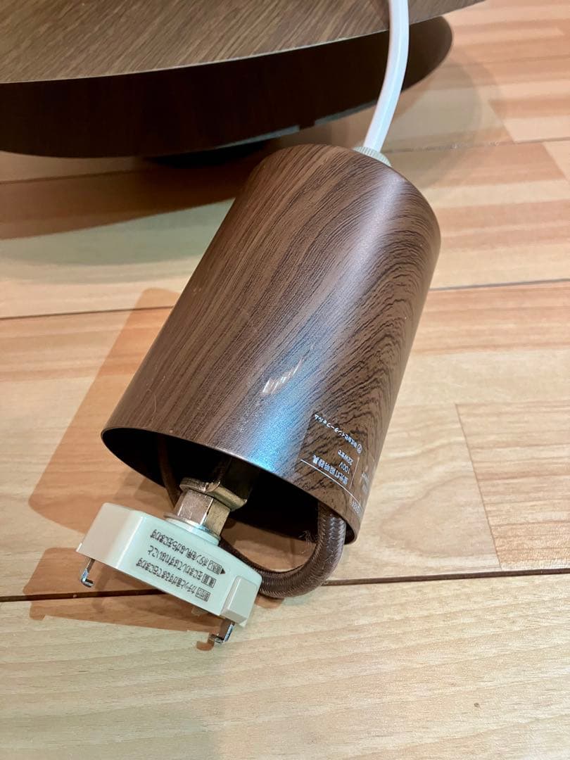 INTERFORM LT-8822/8823/8824 ペンダントライト