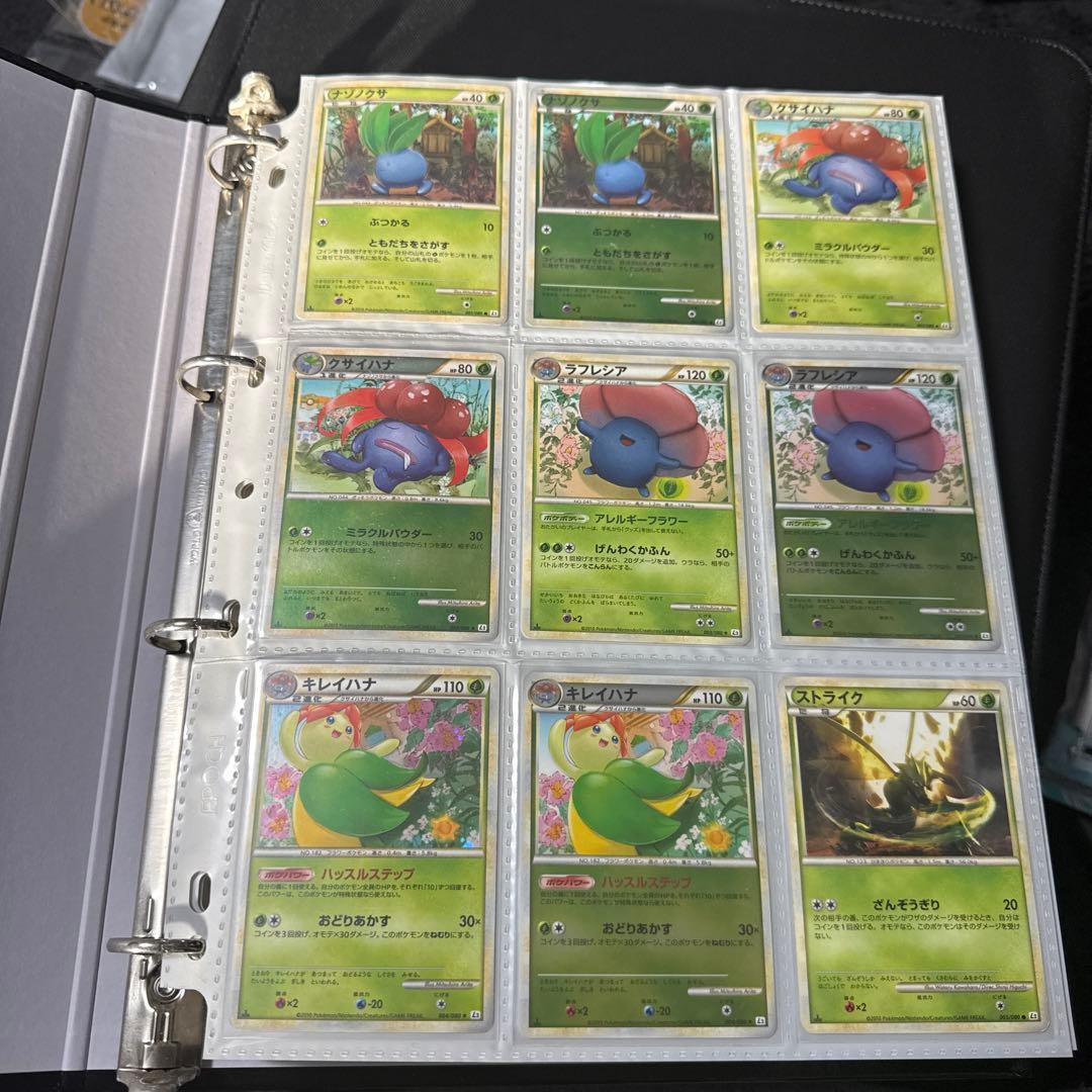 ポケモンカード LEGEND よみがえる伝説 まとめ 全89種類まとめ】よみがえる伝説のカードリスト一覧！当たりカードの