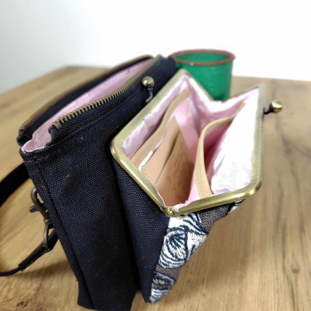 ミナペルホネン/rosyロージィーブラウン/がま口お財布ポシェットmina