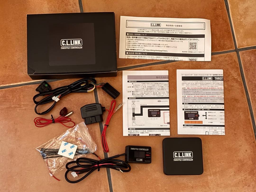 JB64用 C.L.LINK スロットルコントローラー & サブコンピュータ