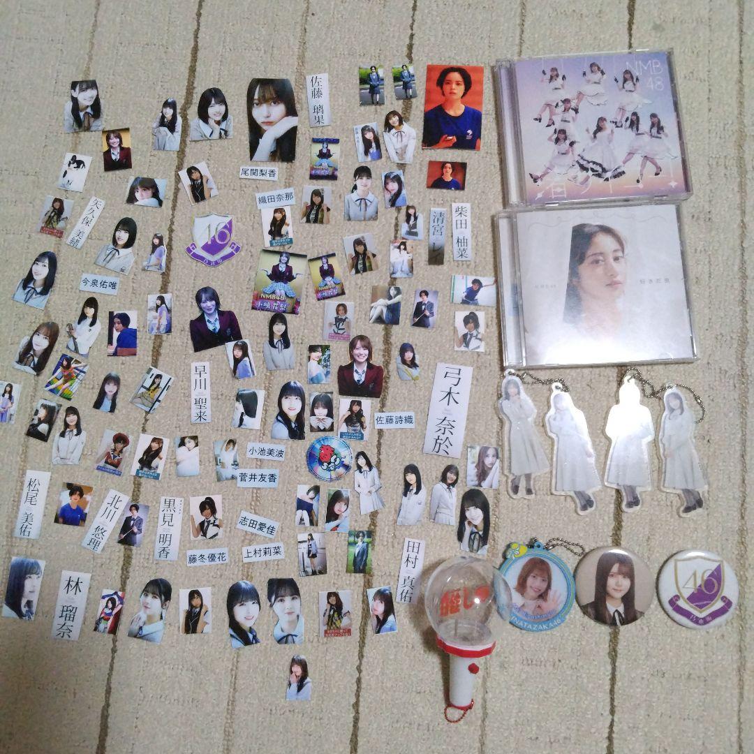 乃木坂46 グッズセット 写真 バッジ CD 乃木坂46 OFFICIAL WEB SHOP | 乃木坂46 グッズ通販サイト