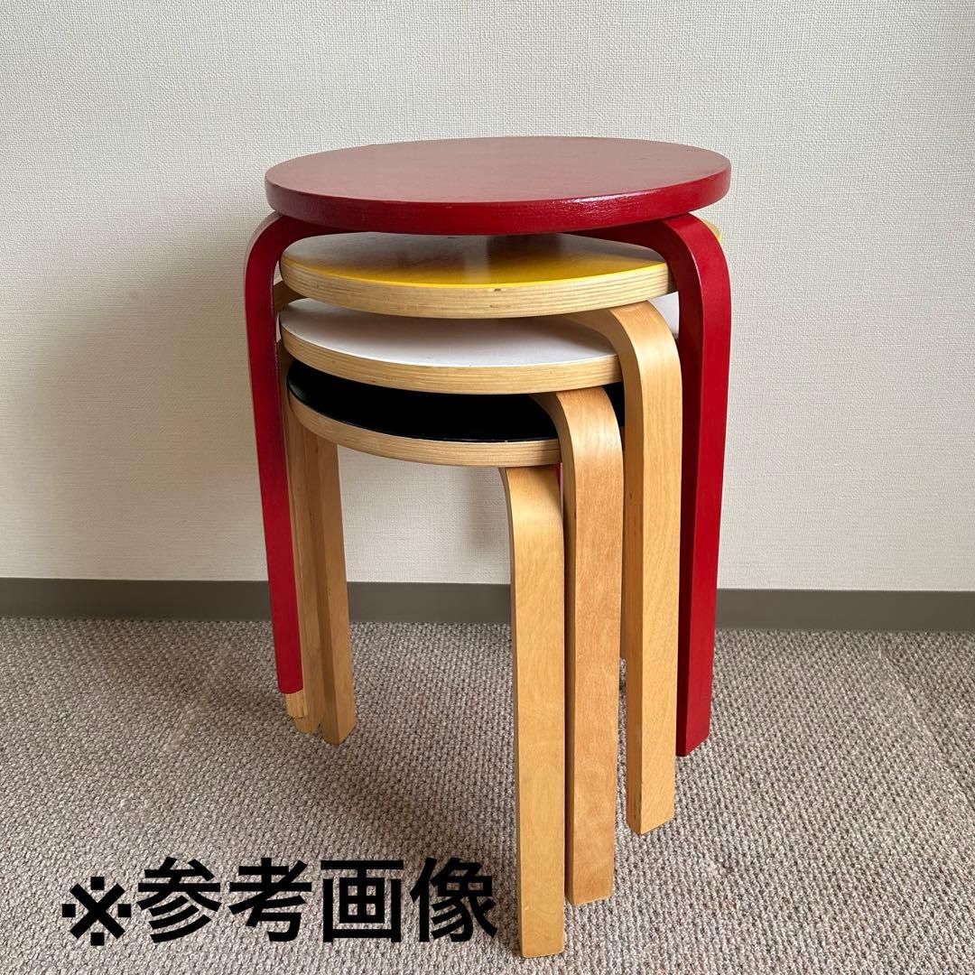 IKEA 木製スツールFROSTA フロスタ 廃盤品 アルテック風 クリーム色