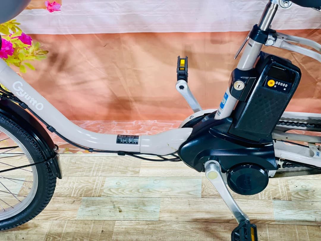 Y2633 ハイクラス2019モデル⭐️ ギュットクルーム モダングレー電動自転