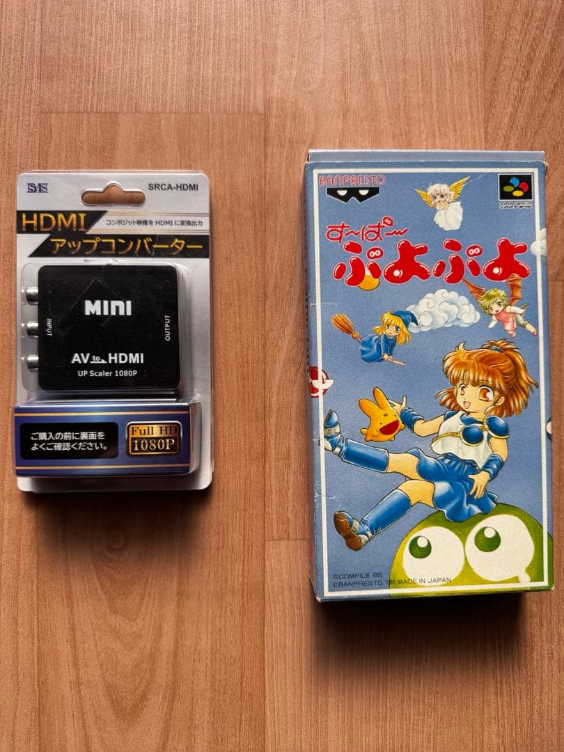 スパボーイ supaboy ＋コントローラー＋おまけ付き - その他お 得 な