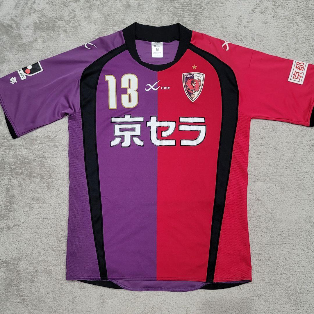 cw-x 京都サンガ ユニフォーム 13番 M 赤 紫 ワコール Jリーグ - メルカリ