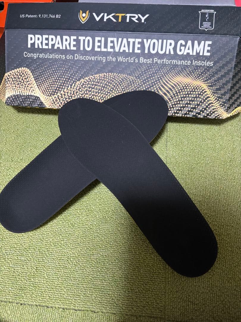 パフォーマンスインソール　29.5cm