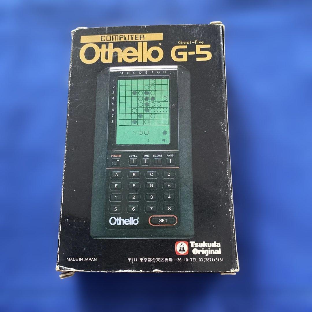 ツクダオリジナル コンピューターオセロゲームOthello G-5 - メルカリ