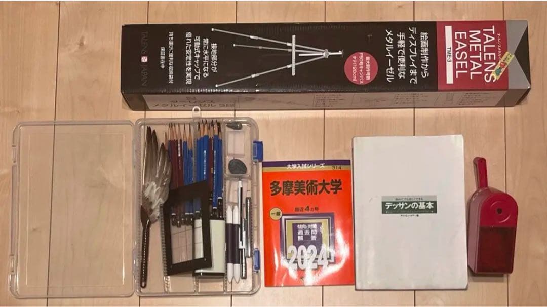 美大受験 セット セット商品】芸大・美大受験 7本セット – 日本画筆・水彩画の筆【清晨