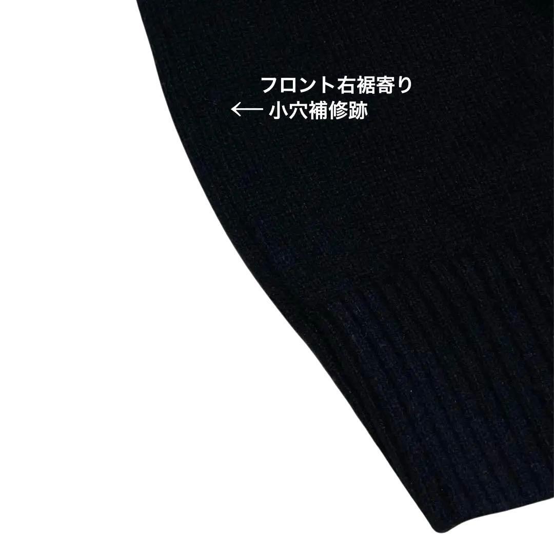 L.L.BEAN ニット ブラック ラムウール 無地