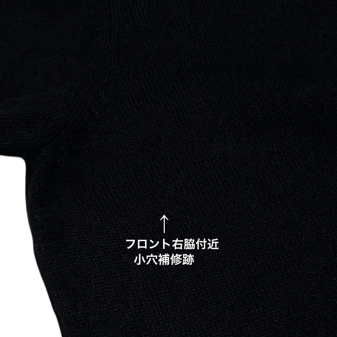 L.L.BEAN ニット ブラック ラムウール 無地