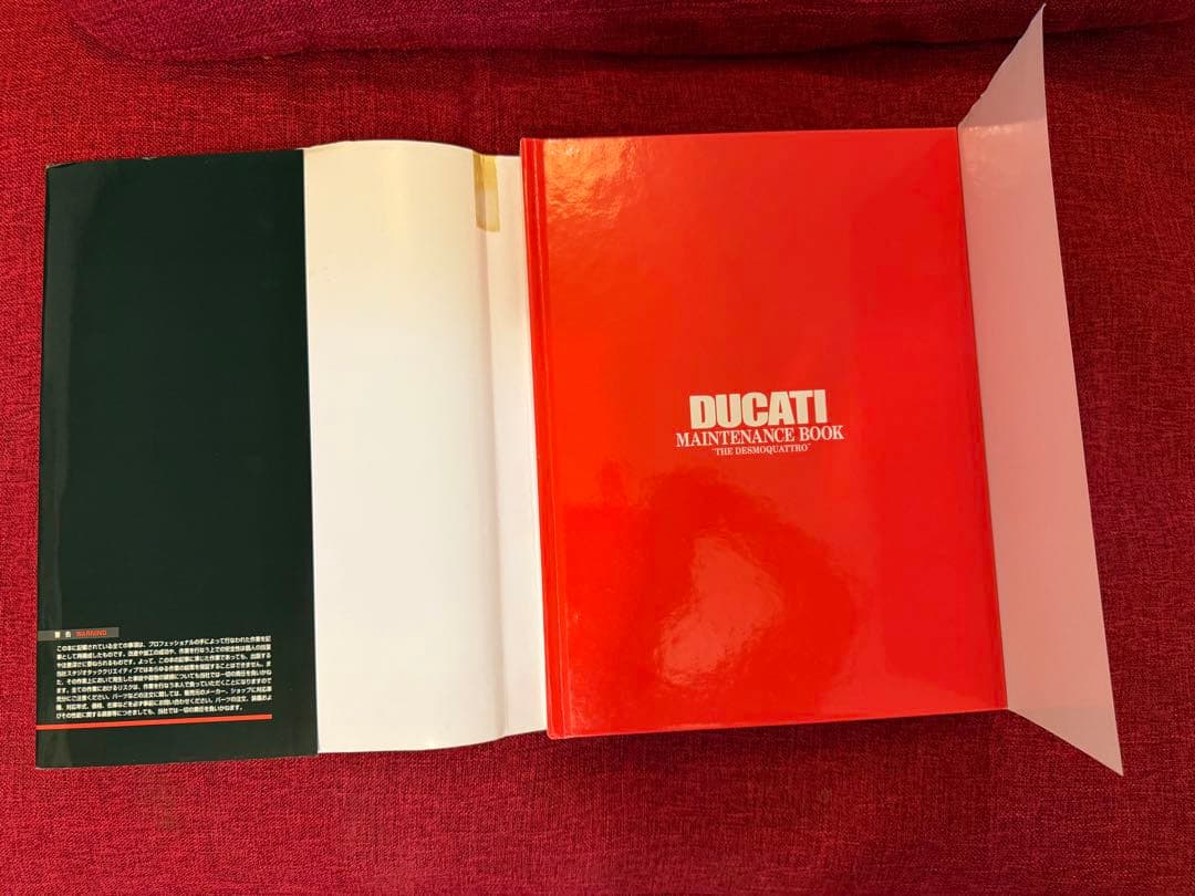 ドゥカティ メンテナンスブック デスモクアトロ 編 - メルカリ