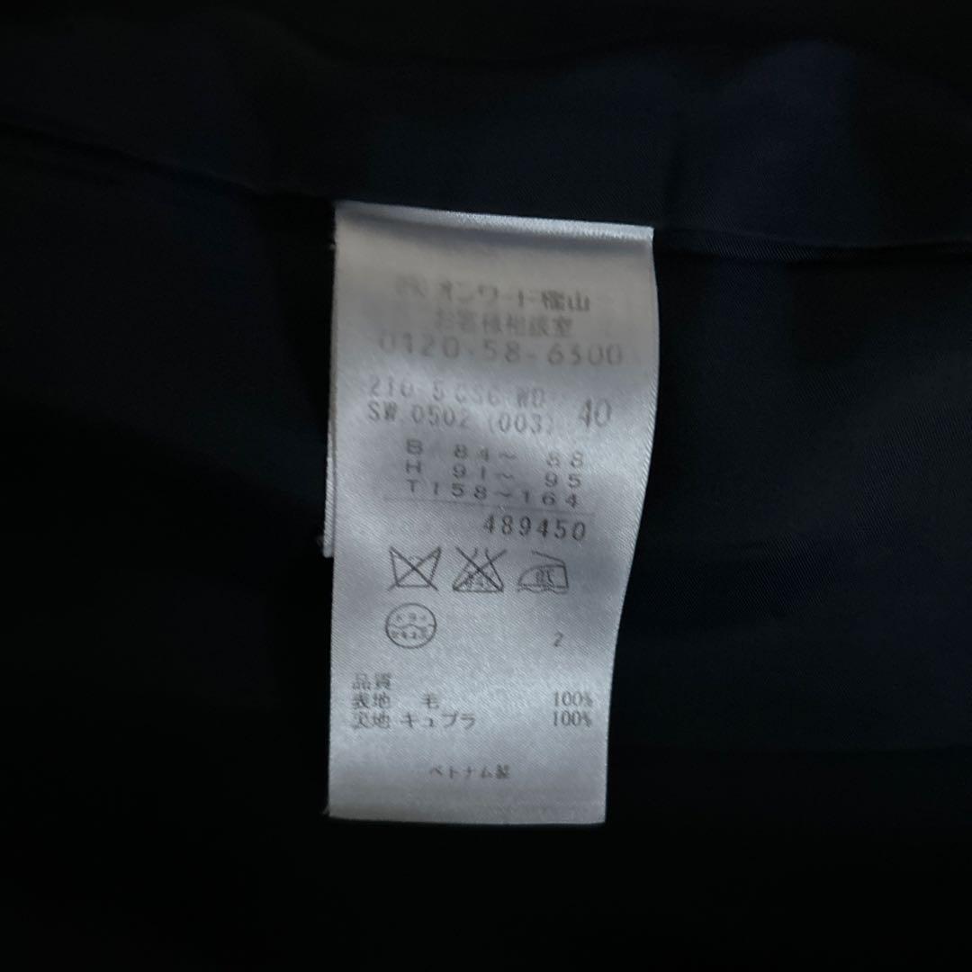 美品✨23区 Heritage Classic ロロピアーナ フーデット 40