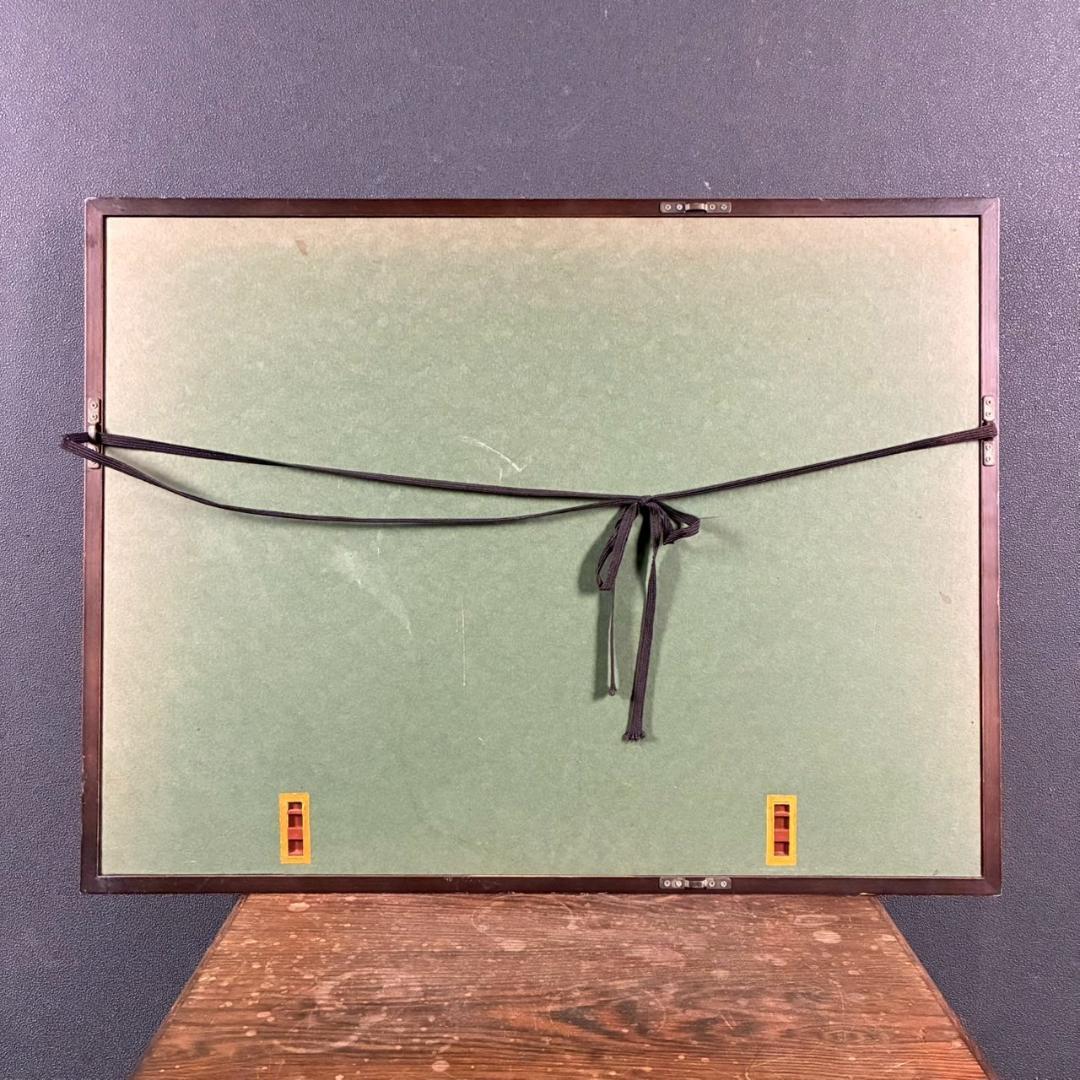 美品 井堂雅夫「雨上がりの西陣」木版画 直筆サイン入り 1993年 額縁入