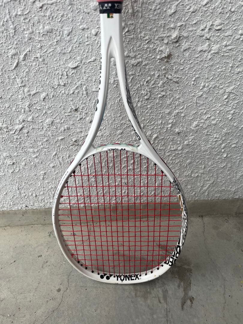 ラケット(軟式用) YONEX GEOBREAK 70vs YONEX（ヨネックス） ソフトテニス ラケット GEOBREAK 70VS ジオ