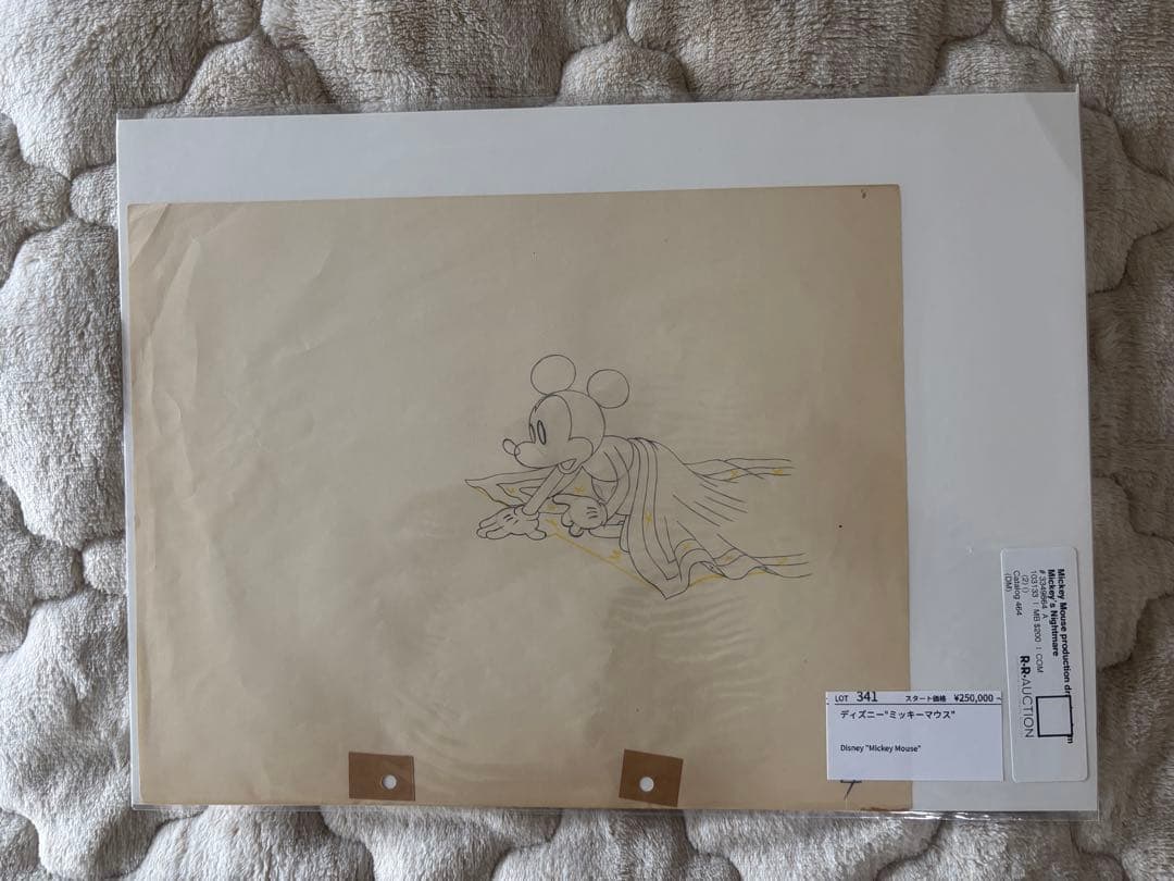 ミッキーマウス(鉛筆画) ミッキー&プルート】 Model : @mickeymouse . . 鉛筆とシャーペンで