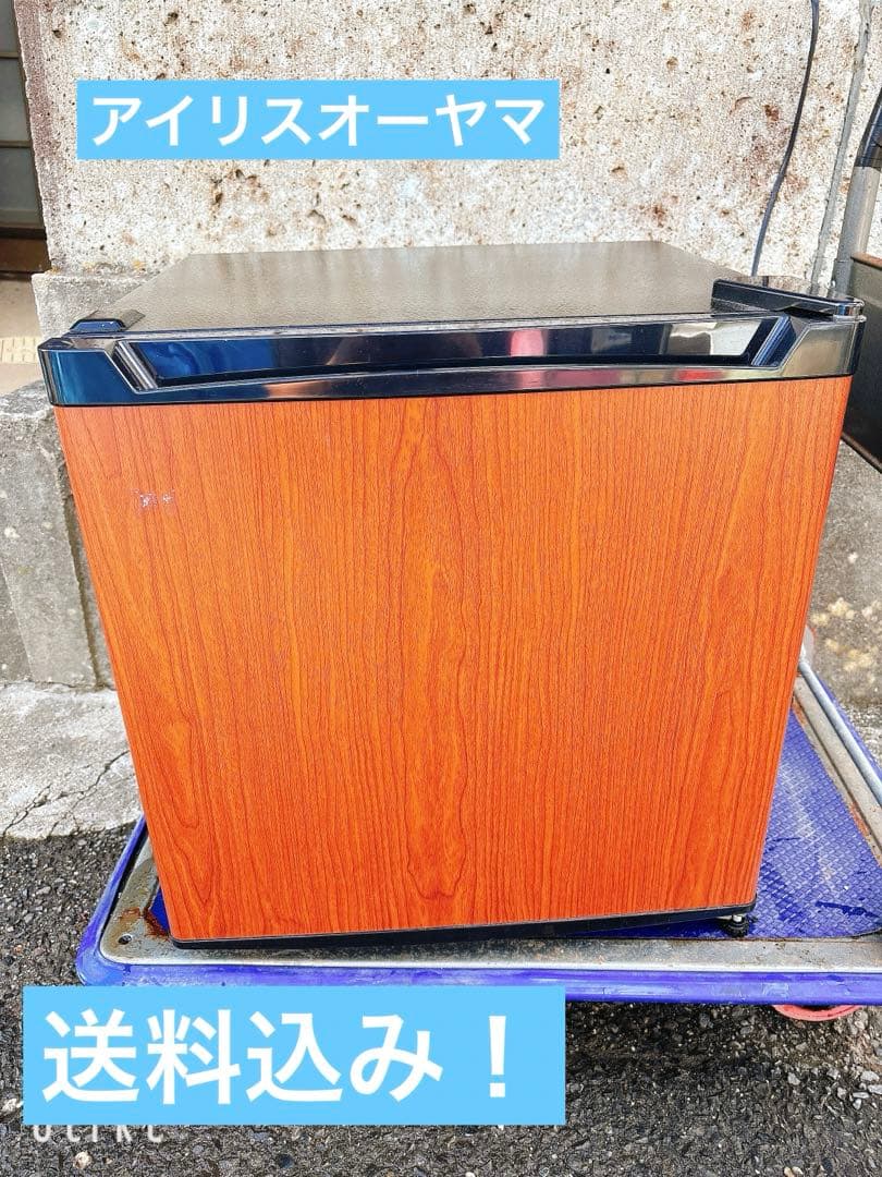 アイリスオーヤマ　小型冷蔵庫（46L、ワンドア） IRIS OHYAMA（アイリスオーヤマ） 冷蔵庫 46L 小型 1ドア コンパクト