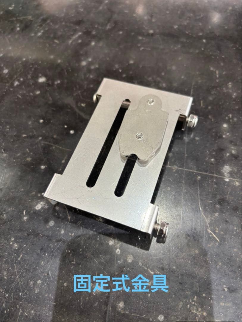 タジマセフ用 脱着式プレート ニックス風チェーン or ビットホルダー