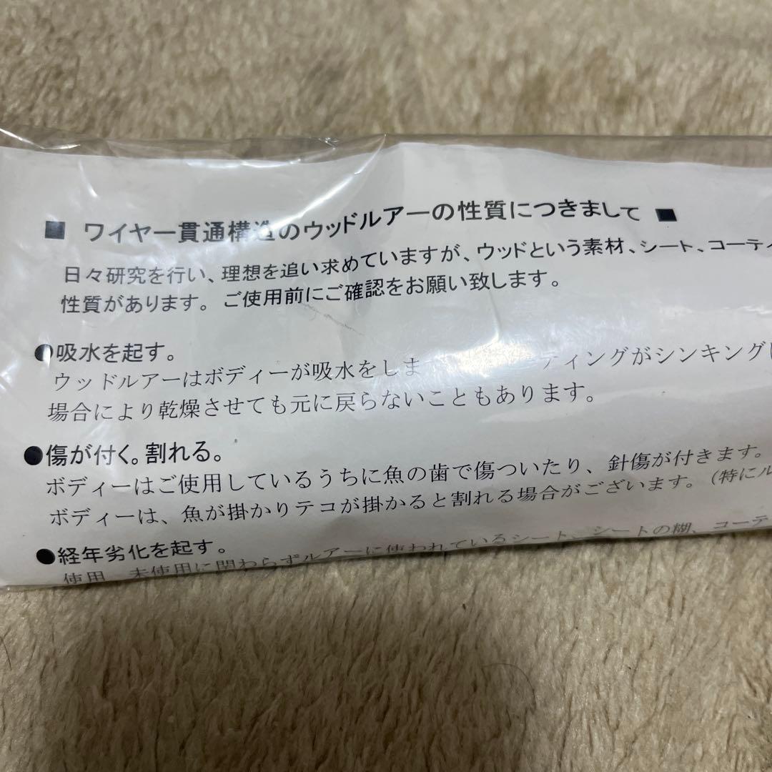 カーペンター ダムセル 75 DS 75-160 ナンヨウハギ 新品 - メルカリ
