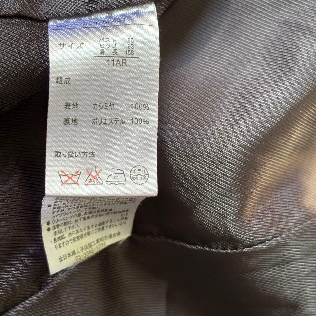 2025年最新】Yahoo!オークション [美品]fob exportコート ポンチョ