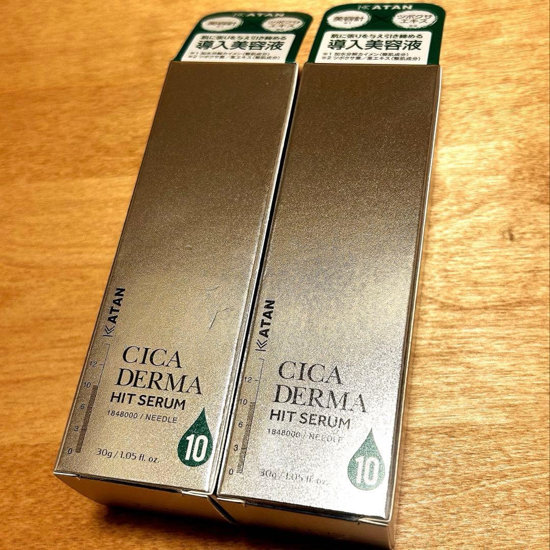 【新品未使用】KATAN ダーマヒットセラム10 CICA 30g 2本セット Amazon.co.jp: KATAN Cica ダーマヒットセラム10 30g シカ ニードル
