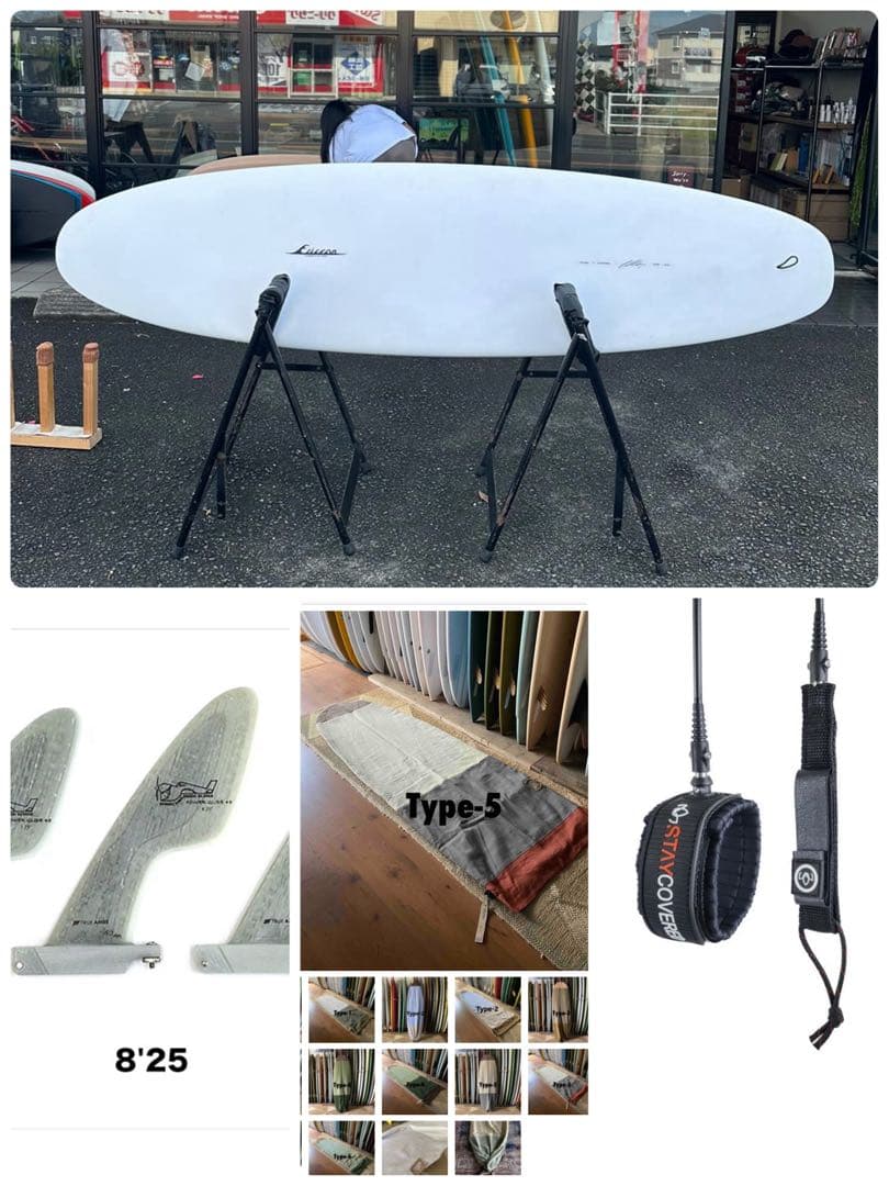 Ellis Ericson Stubbie Edge 7´2