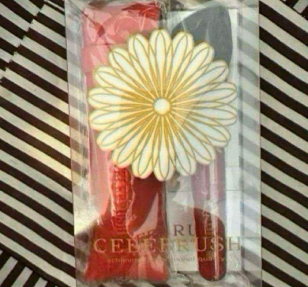 テラヘルツ セレブラシ フェイスブラシ セレブラシ CELEBRUSH -テラヘルツ特殊加工 魔法のフェイスブラシ