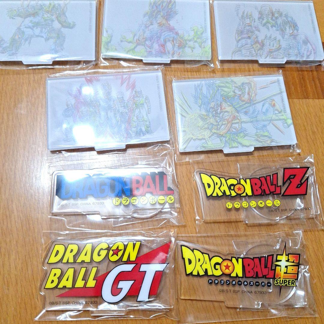 新品未開封】一番くじ ドラゴンボール 下位賞 F賞G賞H賞I賞 26点セット