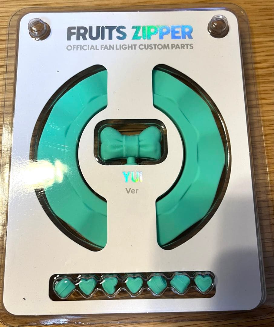 FRUITS ZIPPER ファンライトカスタムパーツ櫻井優衣 - メルカリ