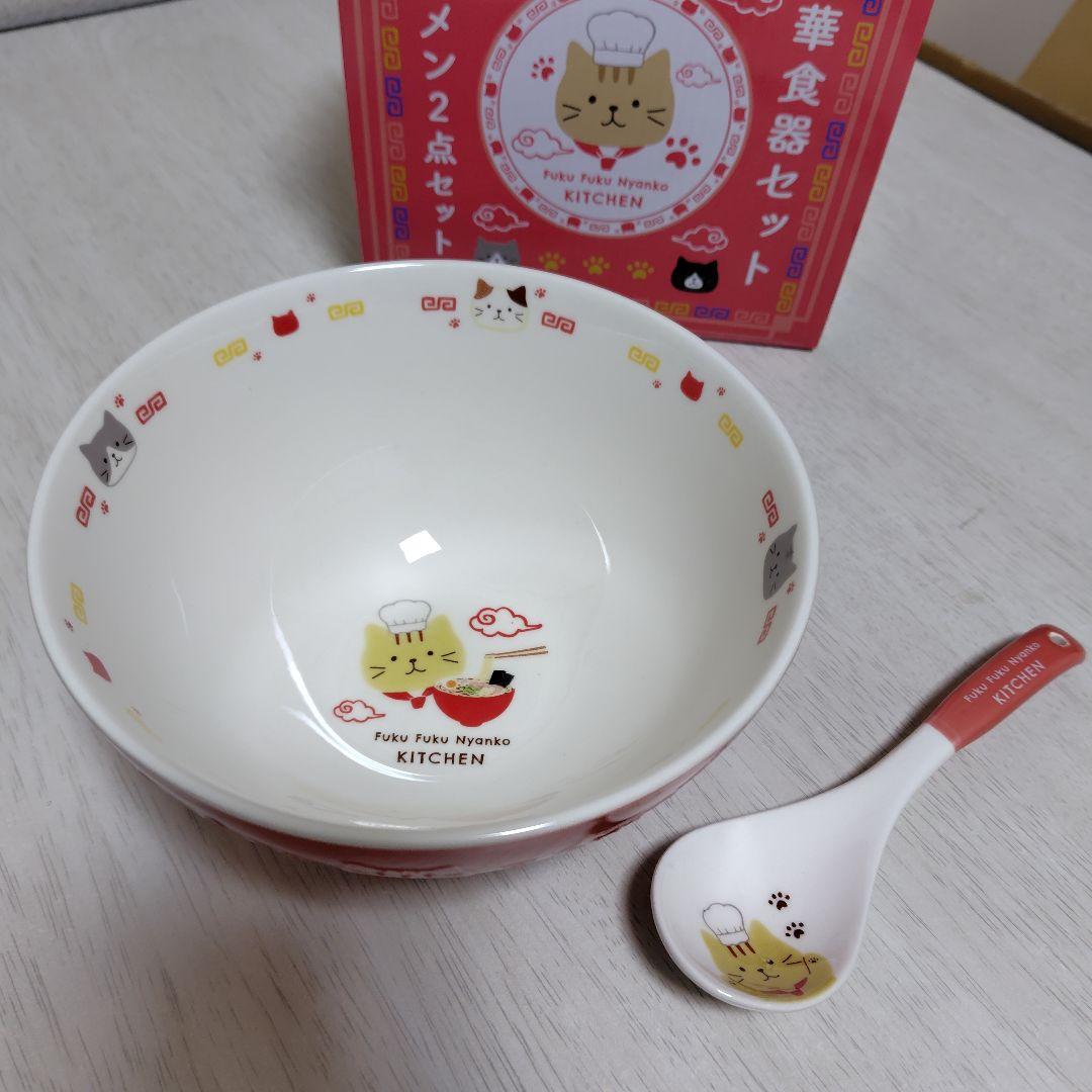 ふくふくにゃんこ 中華食器セット - メルカリ
