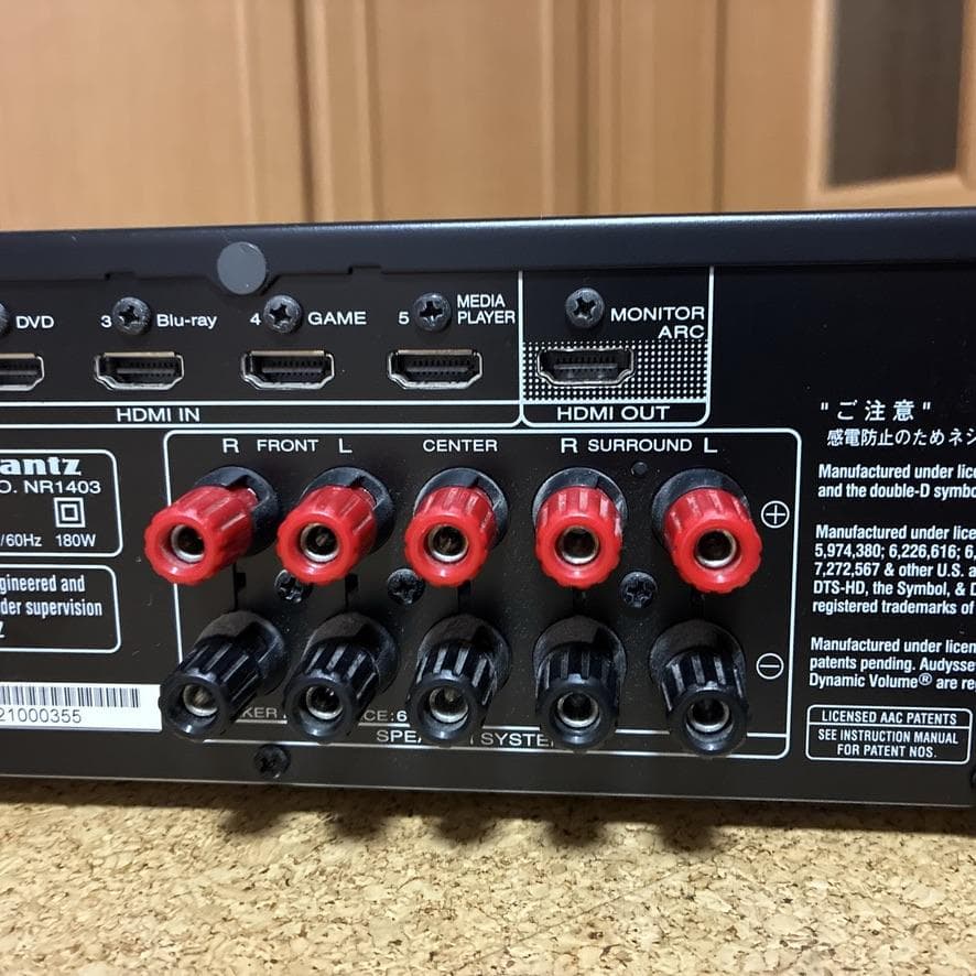 付属品多数】Marantz NR1403 AVアンプ - メルカリ