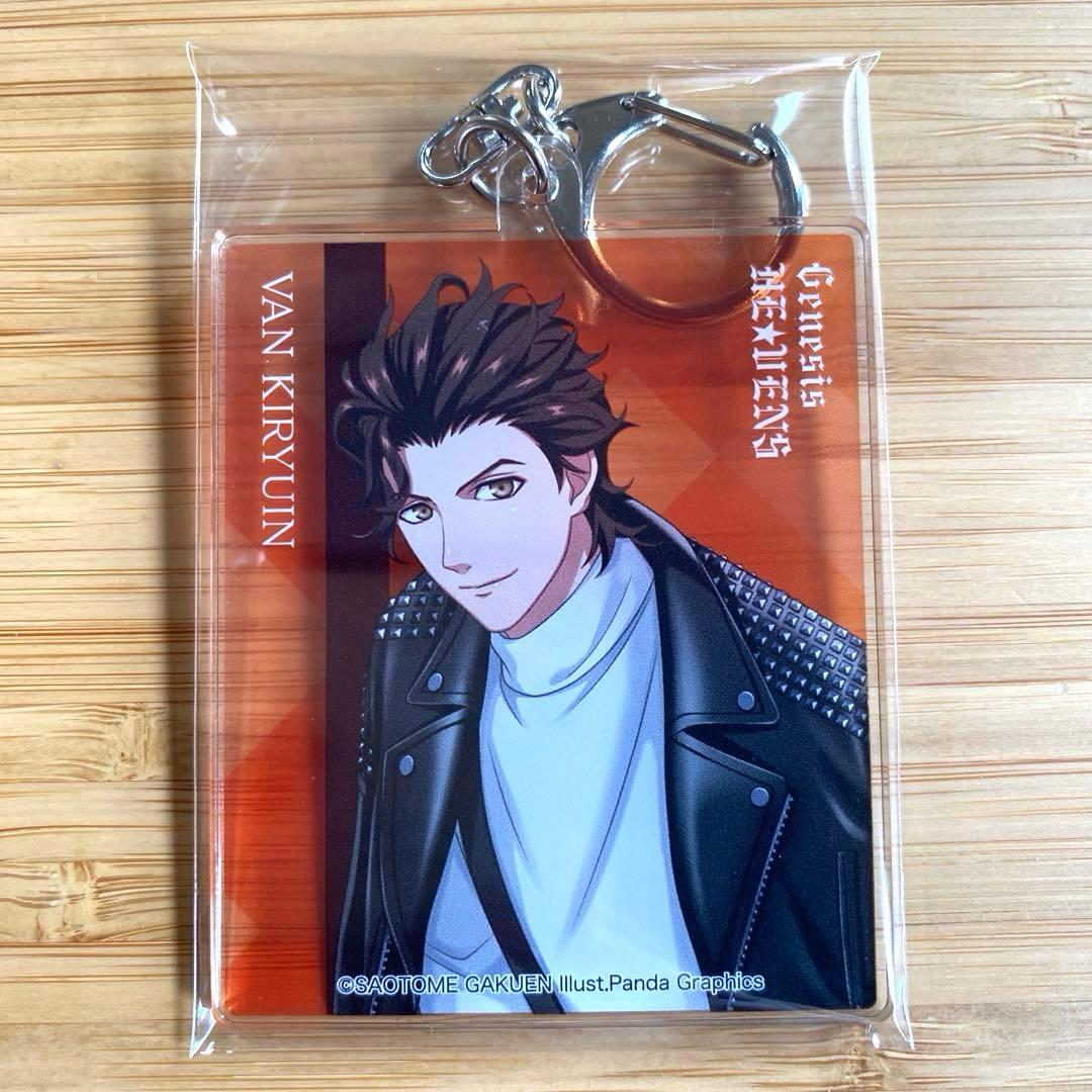 うたプリ】桐生院ヴァン アクリルキーホルダー HE☆VENS - メルカリ