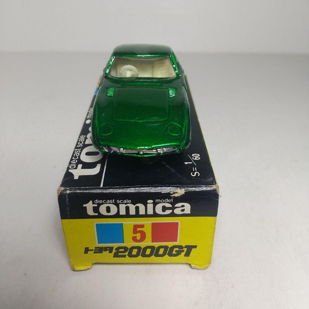 3009)トミカ 黒箱 日本製 トヨタ 2000GT - メルカリ