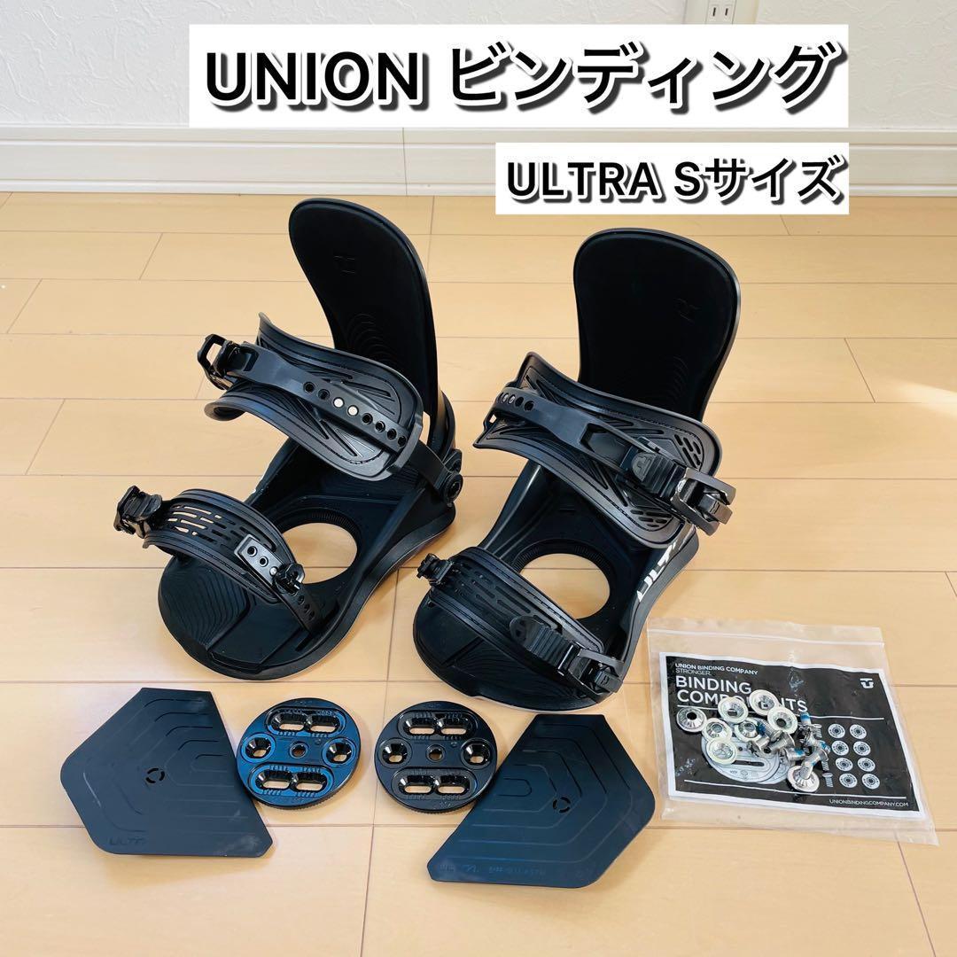 UNION ビンディング ULTRA Sサイズ 日本正規品 BLACK - メルカリ